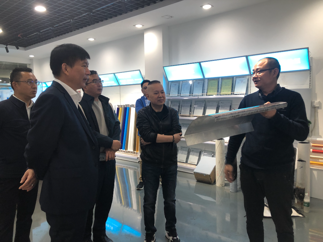 中化学华陆新材料田健董事长一行莅临深盟新材料公司考察交流！